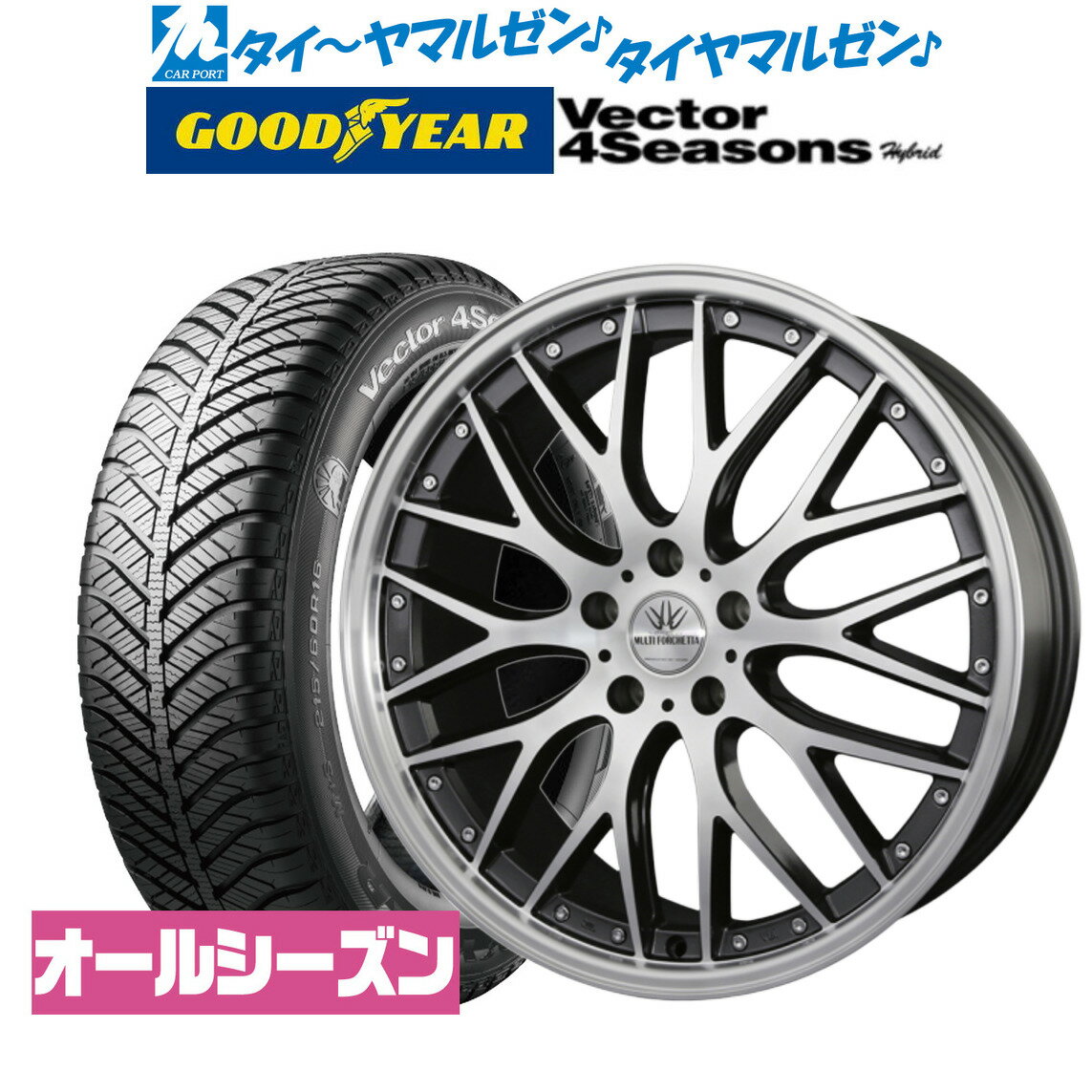 [5/9～15]割引クーポン配布新品 オールシーズンタイヤ ホイール4本セットBADX ロクサーニ マルチフォルケッタ18インチ 7.0Jグッドイヤー VECTOR ベクター 4Seasons ハイブリッド 225/45R18