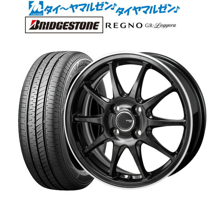 [5/9～15]割引クーポン配布新品 サマータイヤ ホイール4本セットモンツァ JP STYLE R1014インチ 4.5Jブリヂストン REGNO レグノ GR-レジェーラ165/55R14