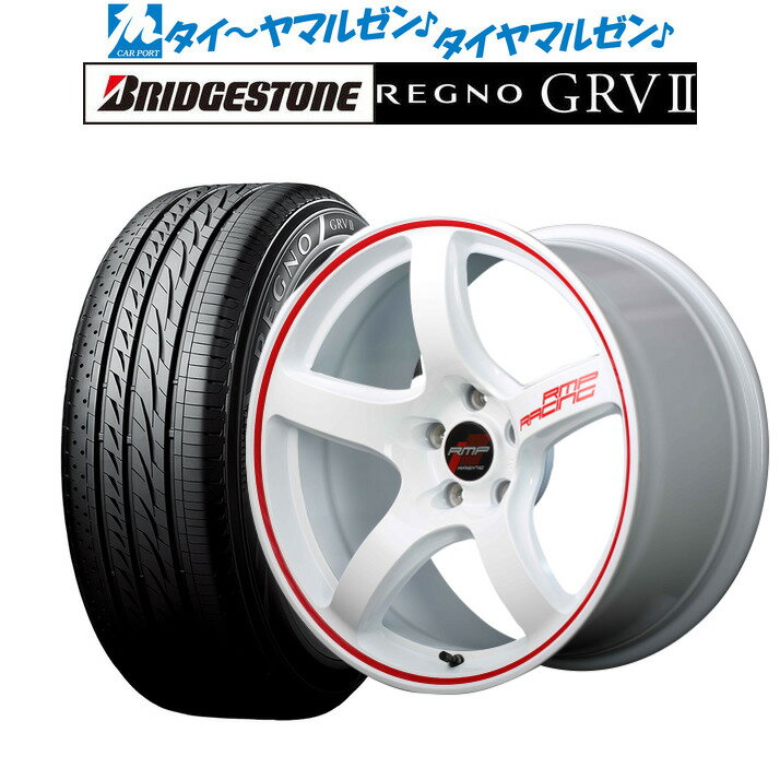 [5/9～15]割引クーポン配布新品 サマータイヤ ホイール4本セットMID RMPレーシング R5017インチ 7.0Jブリヂストン REGNO レグノ GRVII(GRV2)215/55R17