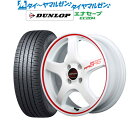 P5倍+最大100%ポイントバック！★要エントリー新品 サマータイヤ ホイール4本セットMID RMPレーシング R5016インチ 6.0Jダンロップ ENASAVE エナセーブ EC204185/55R16