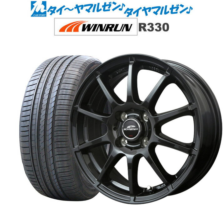 [5/18]ストアポイント3倍!!新品 サマータイヤ ホイール4本セットMID シュナイダー スタッグ15インチ 4.5JWINRUN ウインラン R330165/55R15