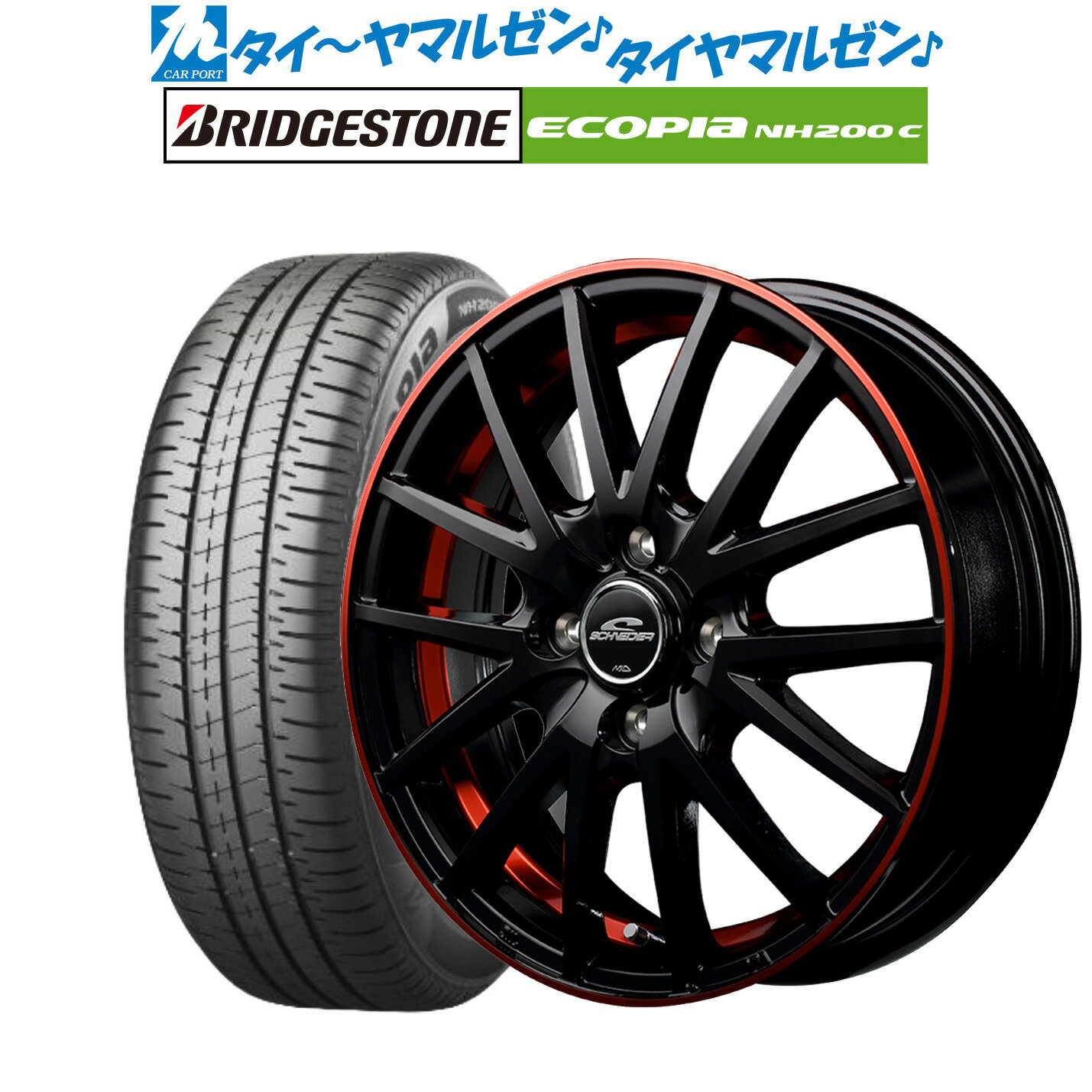 [5/23～26]割引クーポン配布新品 サマータイヤ ホイール4本セットMID シュナイダー RX2715インチ 4.5Jブリヂストン ECOPIA エコピア NH200C165/60R15