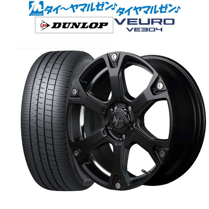 新品 サマータイヤ ホイール4本セットMID ナイトロパワー ウォーヘッド S18インチ 7.0Jダンロップ VEURO ビューロ VE304225/60R18