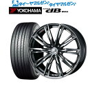 [4/24～26]割引クーポン配布新品 サマータイヤ ホイール4本セットウェッズ レオニス GX20インチ 8.5Jヨコハマ ADVAN アドバン dB(V553)245/40R20