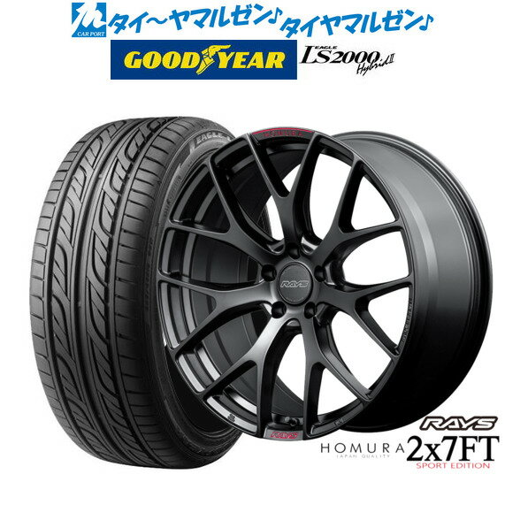 楽天市場】225／45R18（ブランドレイズ）（車用品｜車用品・バイク用品 