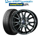 [5/5]割引クーポン配布新品 サマータイヤ ホイール4本セットウェッズ ヴェルヴァ SPORT2 (スポルト2)14インチ 4.5Jグッドイヤー エフィシエント グリップ エコ EG01155/65R14