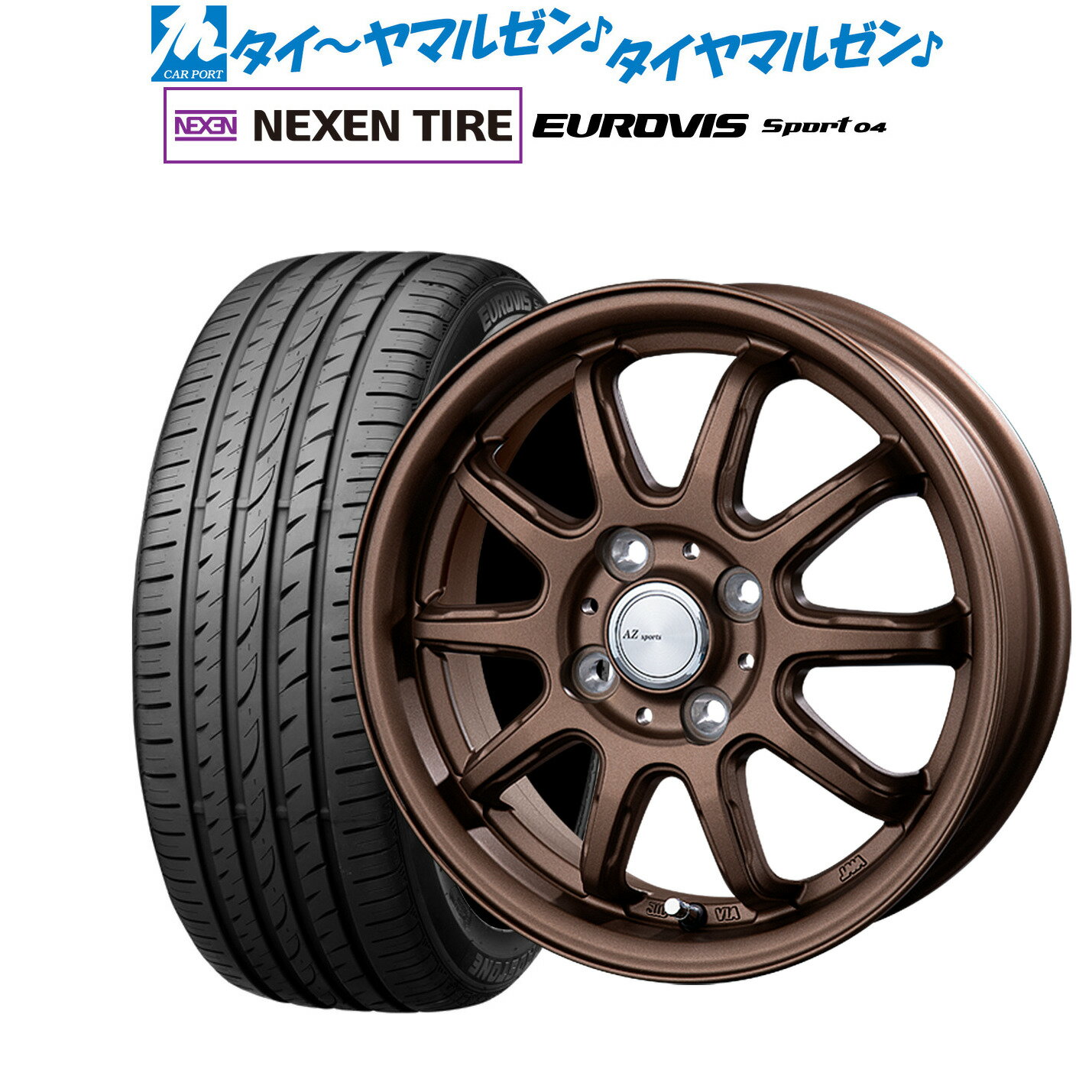 [6/4～10]割引クーポン配布新品 サマータイヤ ホイール4本セットインターミラノ AZ-SPORTS RC-1014インチ 4.5JNEXEN ネクセン ロードストーン ユーロビズ Sport 04165/60R14