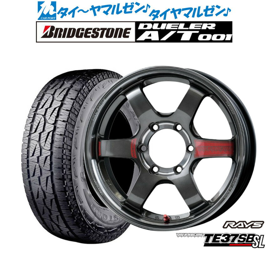 [5/9～15]割引クーポン配布新品 サマータイヤ ホイール4本セットレイズ ボルクレーシング TE37 SB SL18インチ 8.0Jブリヂストン DUELER デューラー A/T 001265/60R18