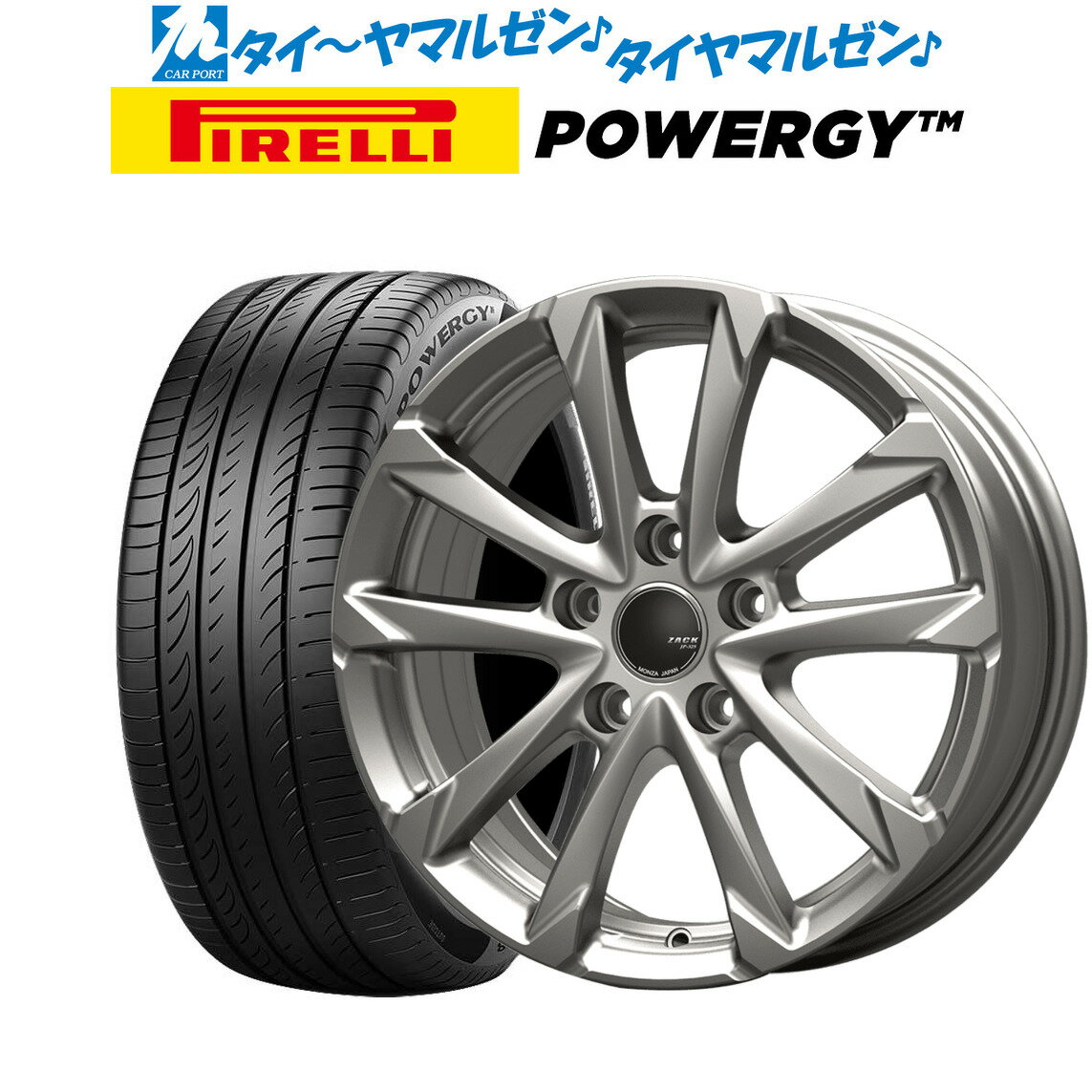 [5/18]ストアポイント3倍!!新品 サマータイヤ ホイール4本セットJAPAN三陽 ZACK JP-32518インチ 7.0Jピレリ POWERGY (パワジー)225/40R18