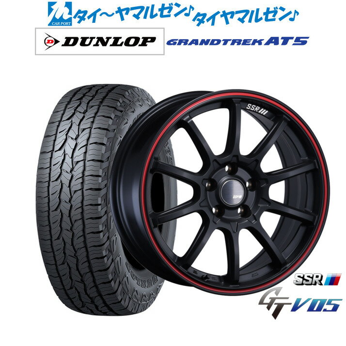 [SS限定]P最大46倍&クーポン配布新品 オフロードタイヤ ホイール4本セットタナベ SSR GT V0518インチ 7.5Jダンロップ GRANDTREK グラントレック AT5225/60R18
