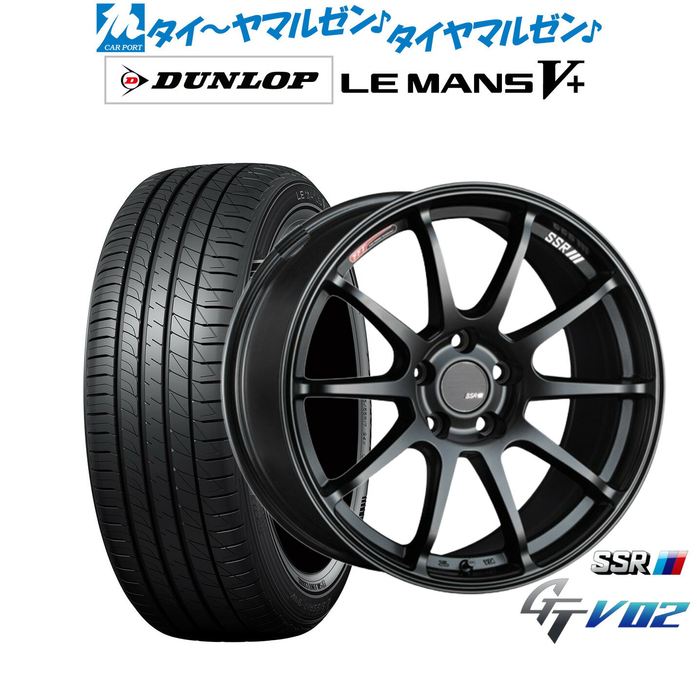 [SS期間]割引クーポン配布新品 サマータイヤ ホイール4本セットタナベ SSR GT V0218インチ 7.5Jダンロップ LEMANS ルマン V+ (ファイブプラス)215/40R18