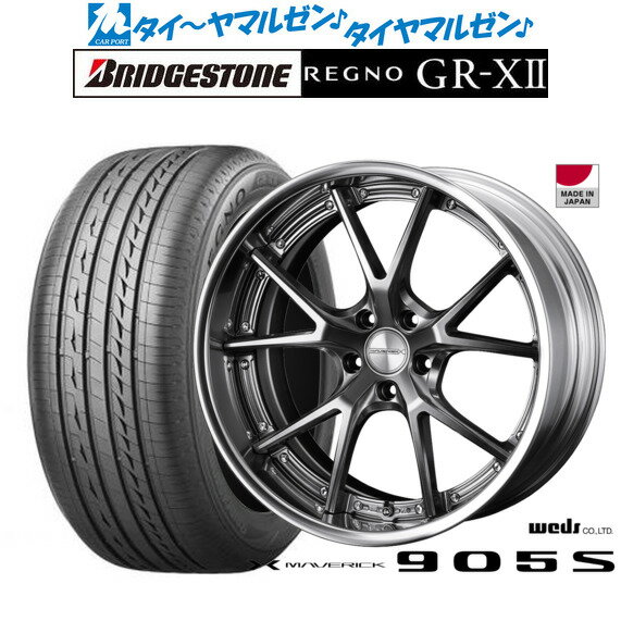 [5/18]ストアポイント3倍!!新品 サマータイヤ ホイール4本セットウェッズ マーベリック 905S19インチ 8.0Jブリヂストン REGNO レグノ GR-XII225/40R19