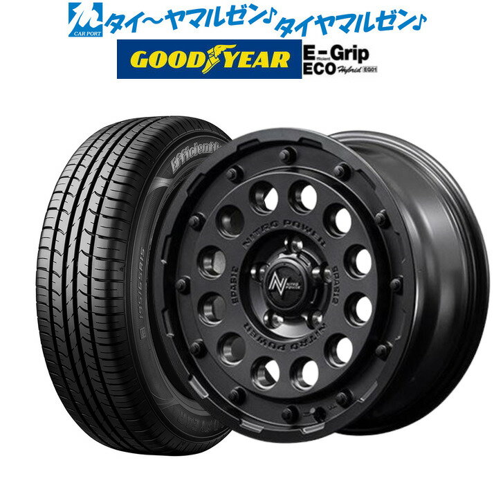 [5/20]割引クーポン配布新品 サマータイヤ ホイール4本セットMID ナイトロパワー H12 ショットガン16インチ 7.0Jグッドイヤー エフィシエント グリップ エコ EG01205/55R16