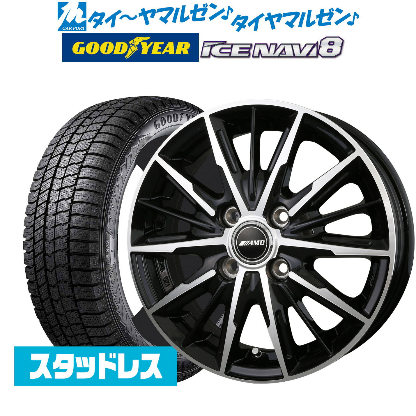 スタッドレスタイヤ 205/60R16 BRIDGESTONE BLIZZAK VRX3 ブリヂストン ブリザックVRX3 HOT STUFF Laffite LE-03 ホットスタッフ ラフィットLE03 6.5-16 5/114 プリウスα ジューク ノア ジェイド ステップワゴン キックス タイヤ付ホイール4本セット