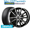 5/5 割引クーポン配布【2023年製】新品 スタッドレスタイヤ ホイール4本セットBADX AMD G-Line SP17インチ 6.5Jグッドイヤー ICE NAVI アイスナビ 8 日本製 205/50R17