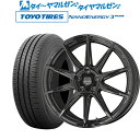 [4/24～26]割引クーポン配布新品 サマータイヤ ホイール4本セットKYOHO サーキュラー C10R17インチ 7.0Jトーヨータイヤ NANOENERGY ナノエナジー 3プラス 215/55R17