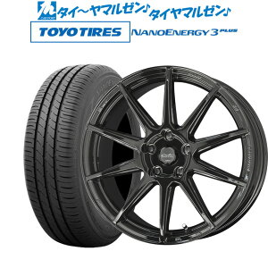 [5/5]割引クーポン配布新品 サマータイヤ ホイール4本セットKYOHO サーキュラー C10R17インチ 7.0Jトーヨータイヤ NANOENERGY ナノエナジー 3プラス 215/55R17