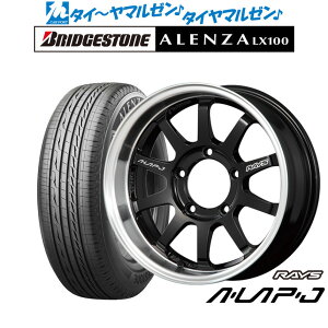 [5/5]割引クーポン配布新品 サマータイヤ ホイール4本セットレイズ A・LAP エーラップ-ジェイ16インチ 5.5Jブリヂストン ALENZA アレンザ LX100215/70R16