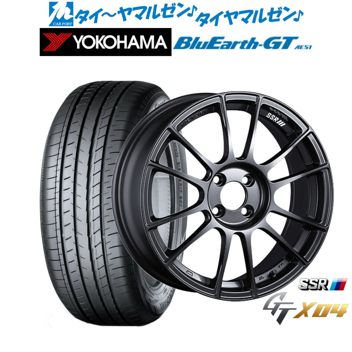 新品 サマータイヤ ホイール4本セットタナベ SSR GT X0416インチ 6.5Jヨコハマ BluEarth ブルーアース GT (AE51) 195/55R16