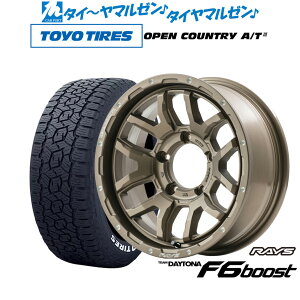 [5/1]P5倍+最大100%ポイントバック！★要エントリー新品 サマータイヤ ホイール4本セットレイズ チームデイトナ F6ブースト for JIMNY/JIMNY SIERRA16インチ 6.0Jトーヨータイヤ オープンカントリー A/T III (AT3)(ホワイトレター) 175/80R16