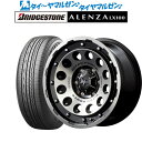 ストアポイント3倍!!新品 サマータイヤ ホイール4本セットMID ナイトロパワー H12 ショットガン17インチ 8.0Jブリヂストン ALENZA アレンザ LX100265/65R17