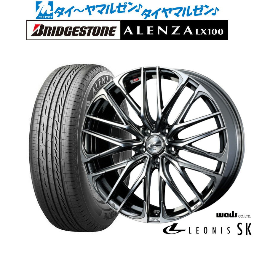 [6/18]100%ݥȥХåץȥ꡼ ޡ ۥ4ܥåȥå 쥪˥ SK17 7.0J֥¥ȥ ALENZA  LX100245/65R17