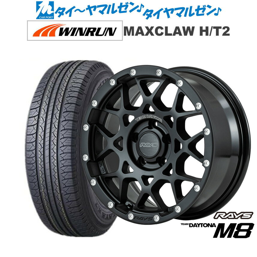 [5/1]ストアポイント5倍！新品 サマータイヤ ホイール4本セットレイズ チームデイトナ M817インチ 7.0JWINRUN ウインラン MAXCLAW H/T 2225/65R17