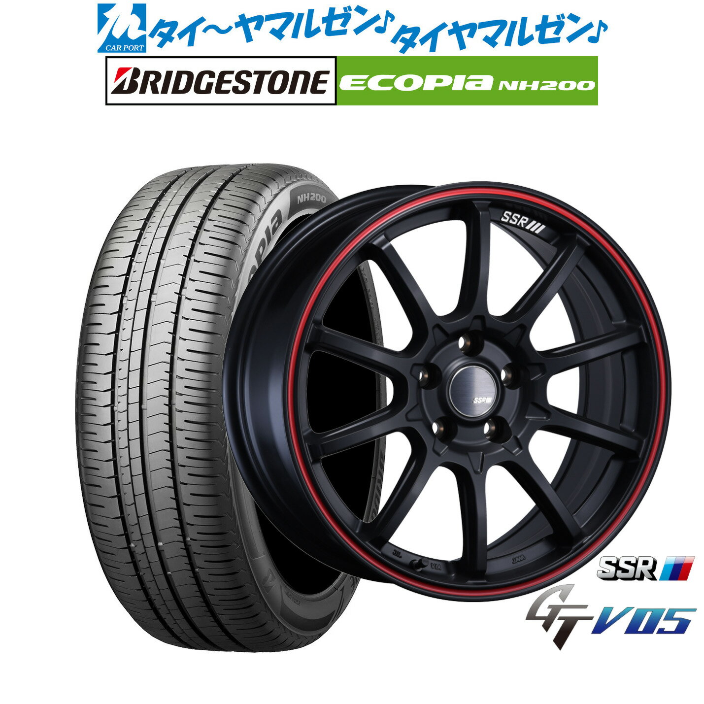 新品 サマータイヤ ホイール4本セットタナベ SSR GT V0518インチ 7.5Jブリヂストン ECOPIA エコピア NH200225/45R18