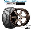 4/24～26 割引クーポン配布新品 サマータイヤ ホイール4本セットレイズ ボルクレーシング TE37 SONIC(ソニック)16インチ 6.5Jブリヂストン POTENZA ポテンザ アドレナリン RE004205/50R16