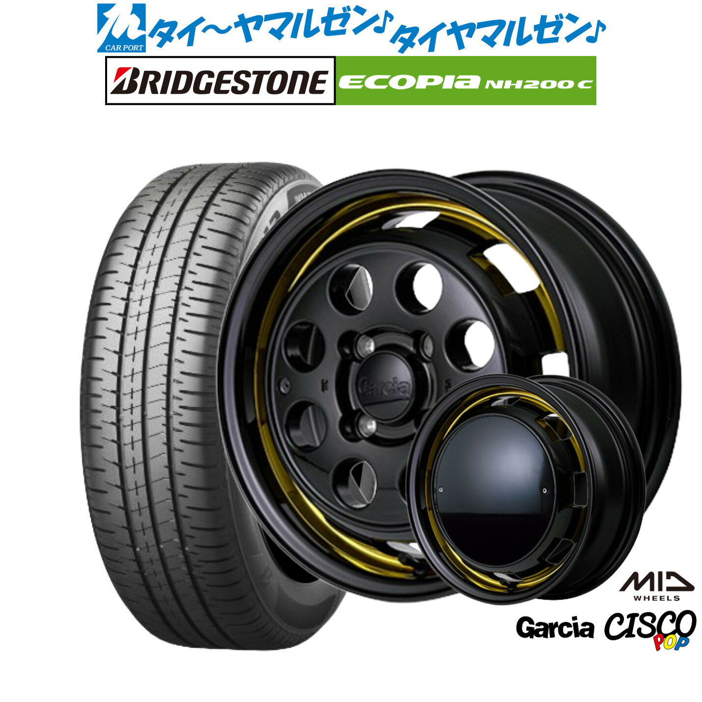 [6/18]最大100%ポイントバック！要エントリー新品 サマータイヤ ホイール4本セットMID ガルシア シスコ POP14インチ 4.5Jブリヂストン ECOPIA エコピア NH200C165/60R14