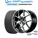 [5/5]割引クーポン配布新品 サマータイヤ ホイール4本セットMID RMP 025F20インチ 8.5Jトーヨータイヤ プロクセス PROXES FD1 245/40R20