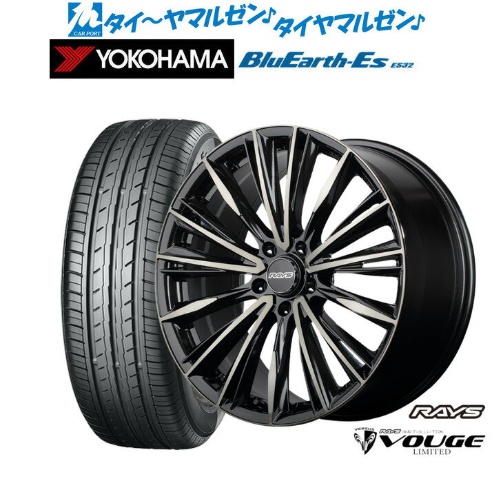 新品 サマータイヤ ホイール4本セットレイズ ベルサス CRAFT COLLECTION ヴォウジェ LIMITED18インチ 7.0Jヨコハマ BluEarth-ES ブルーアースイーエス ES32225/55R18