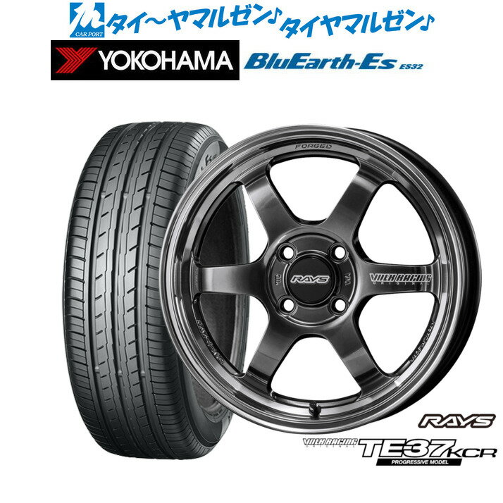[6/22〜26]割引クーポン配布新品 サマータイヤ ホイール4本セットレイズ ボルクレーシング TE37 KCR PROGRESSIVE MODEL15インチ 5.0Jヨコハマ BluEarth-ES ブルーアースイーエス ES32165/50R15