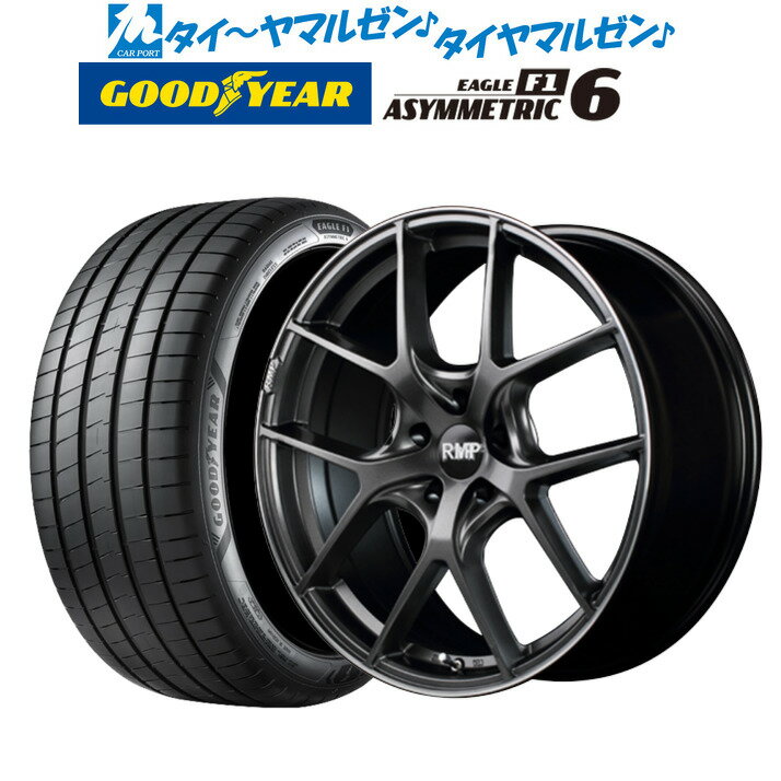 新品 サマータイヤ ホイール4本セットMID RMP 025F17インチ 7.0Jグッドイヤー イーグル F1 アシメトリック6225/50R17