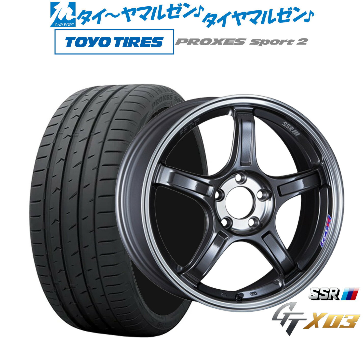 [BF期間]割引クーポン配布新品 サマータイヤ ホイール4本セットタナベ SSR GT X0318インチ 7.5Jトーヨータイヤ プロクセス PROXES スポーツ2 225/40R18