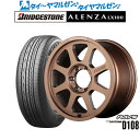 割引クーポン配布新品 サマータイヤ ホイール4本セットレイズ チームデイトナ D10818インチ 8.0Jブリヂストン ALENZA アレンザ LX100285/60R18