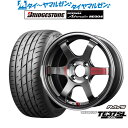 4/24～26 割引クーポン配布新品 サマータイヤ ホイール4本セットレイズ ボルクレーシング TE37 SONIC(ソニック)SL16インチ 5.5Jブリヂストン POTENZA ポテンザ アドレナリン RE004165/50R16