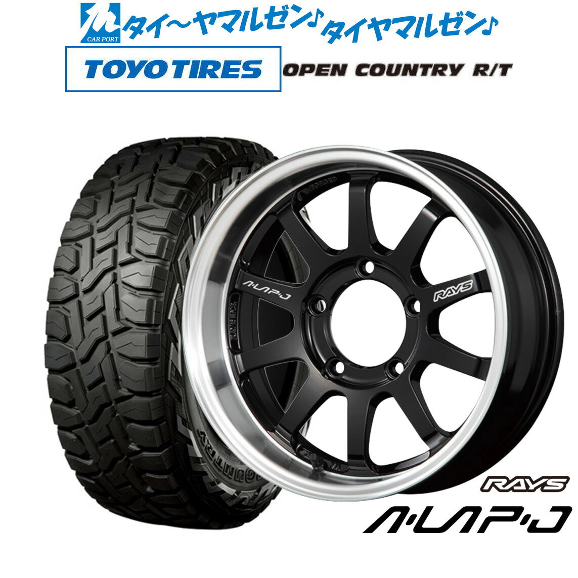 楽天市場】ジムニー jb64(ブランドレイズ)(車用品|車用品 楽天市場】ジムニー jb64(ブランドレイズ)(車用品|車用品