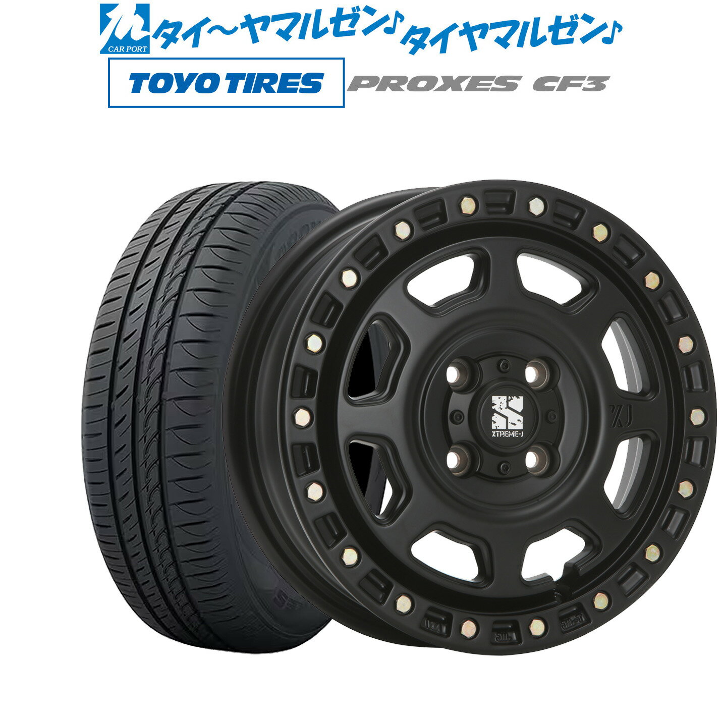 [5/9～15]割引クーポン配布新品 サマータイヤ ホイール4本セットMLJ エクストリーム XJ0713インチ 4.0Jトーヨータイヤ プロクセス PROXES CF3155/65R13