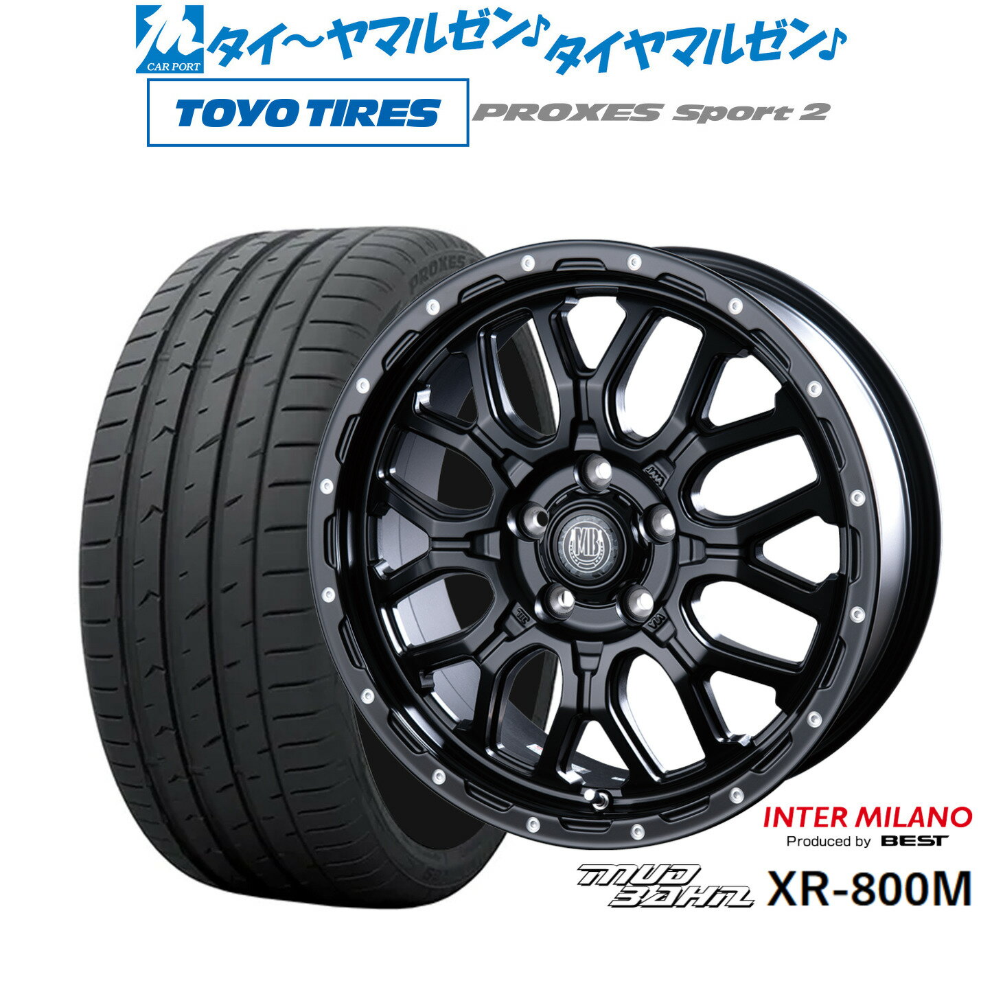 新品 サマータイヤ ホイール4本セットインターミラノ マッドバーン XR-800M18インチ 7.5Jトーヨータイヤ プロクセス PROXES スポーツ2 225/45R18