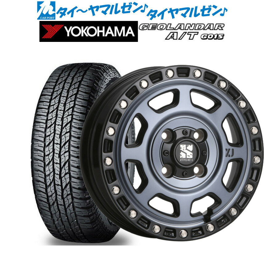 [5/20]割引クーポン配布新品 サマータイヤ ホイール4本セットMLJ エクストリーム XJ0714インチ 4.5Jヨコハマ GEOLANDAR ジオランダー A/T(G015)155/65R14