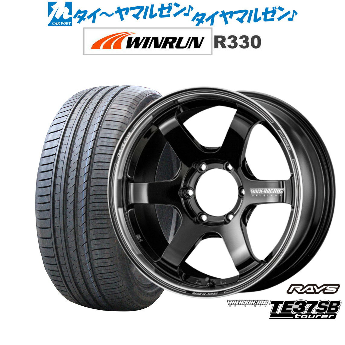 楽天市場】ボルクレーシングte37 18インチの通販 楽天市場】ボルクレーシングte37 18インチの通販