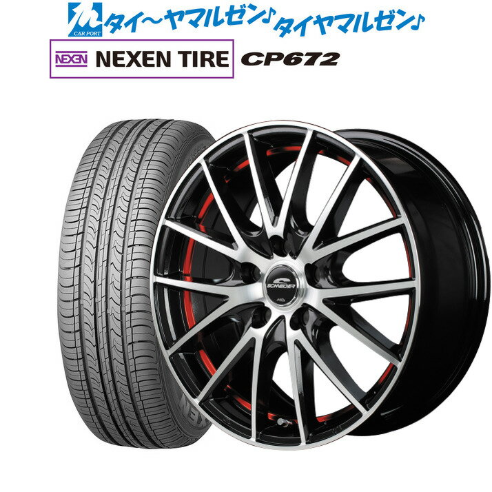 [6/410]ݥۿ ޡ ۥ4ܥåMID ʥ RX2717 7.0JNEXEN ͥ CP672225/65R17