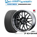 4/24～26 割引クーポン配布新品 サマータイヤ ホイール4本セットウェッズ マーベリック 709M21インチ 9.0Jトーヨータイヤ プロクセス PROXES FD1 245/35R21