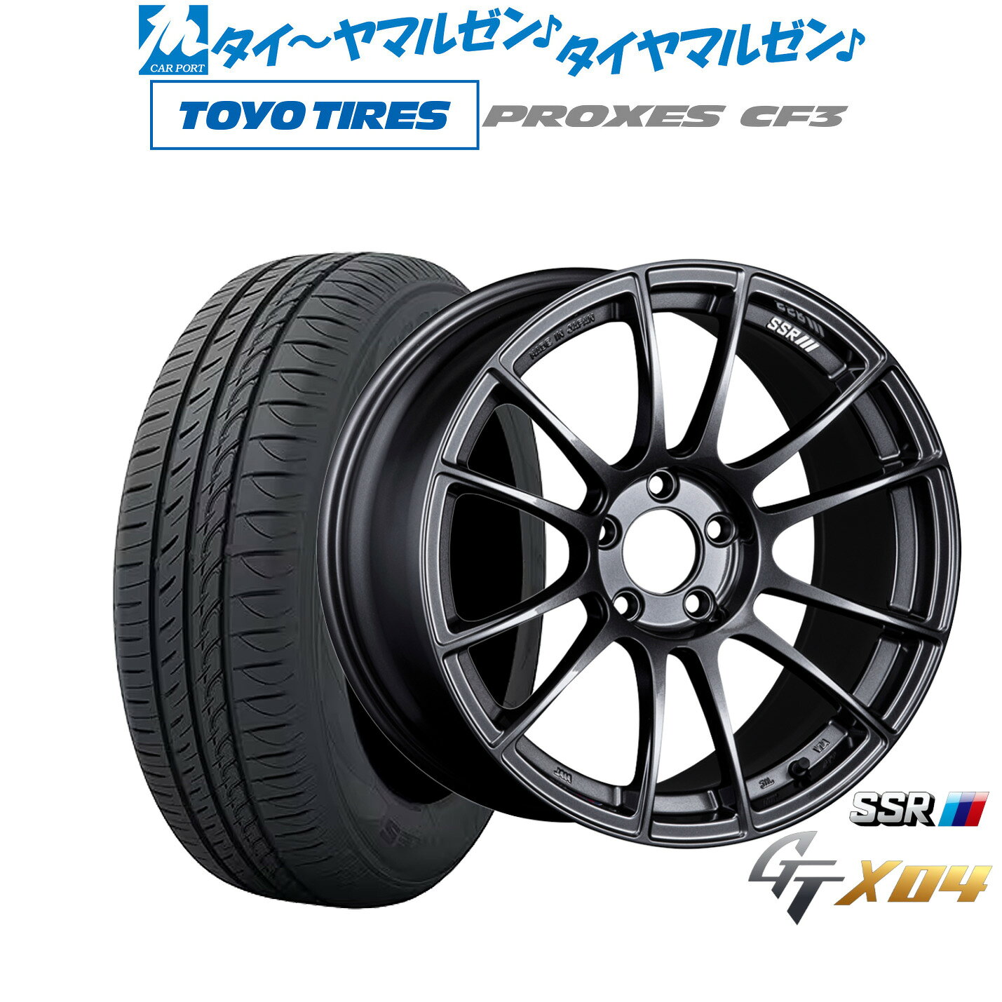 [マラソン期間]P最大42倍&クーポン配布新品 サマータイヤ ホイール4本セットタナベ SSR GT X0418インチ 7.5Jトーヨータイヤ プロクセス PROXES CF3225/40R18