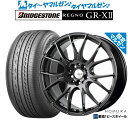 4/24～26 割引クーポン配布【マルゼン限定】新品 サマータイヤ ホイール4本セットレイズ HOMURA ホムラ 2×7 Limited Black19インチ 8.0Jブリヂストン REGNO レグノ GR-XII(GR-X2)225/40R19