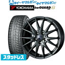 [4/14～16]割引クーポン配布新品 スタッドレスタイヤ ホイール4本セットウェッズ ヴェルヴァ SPORT2 (スポルト2)15インチ 6.0Jヨコハマ アイスガード IG60195/65R15