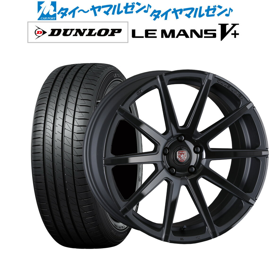 [BF期間]割引クーポン配布新品 サマータイヤ ホイール4本セットクリムソン クラブリネア マルディニFF19インチ 8.0Jダンロップ LEMANS ルマン V+ (ファイブプラス)225/40R19