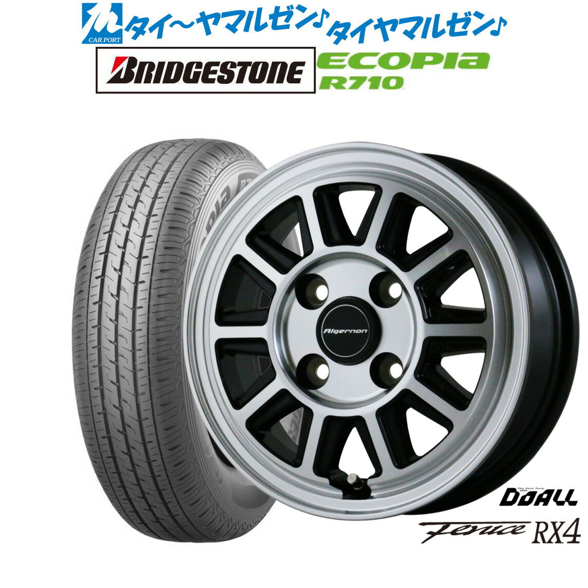 新品 サマータイヤ ホイール4本セットドゥオール アルジェノン フェニーチェ RX412インチ 4.0Jブリヂストン ECOPIA エコピア R710145/80R12