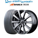 [5/5]割引クーポン配布新品 サマータイヤ ホイール4本セットMID ユーロスピード G-1017インチ 7.0JWINRUN ウインラン R330225/45R17